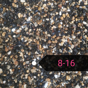 Pebble