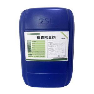 XW-0802 Plant-based Deodorant