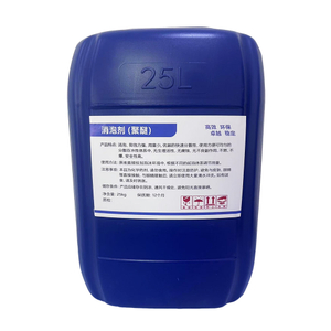 XW-8860 Polyether Defoamer