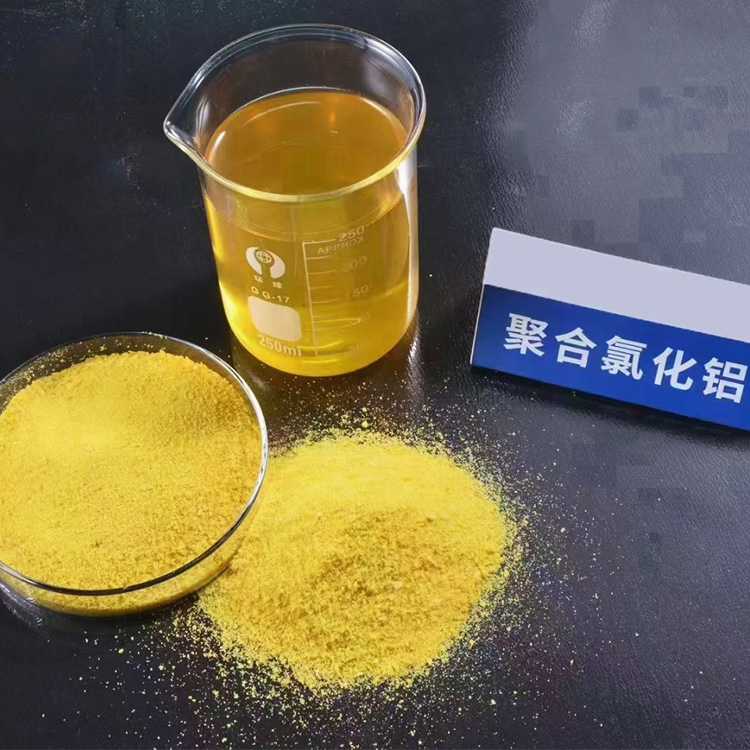 Polyaluminum Chloride (PAC)