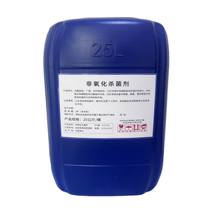 XW-0402 Non-oxidizing Biocide And Algaecide