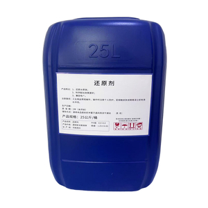 XW-0603 Reducing Agent