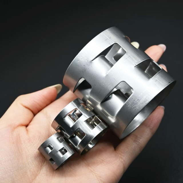 Pall Ring